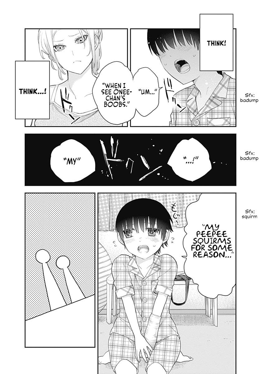 The Shikisaki Sisters Want To Be Exposed - chapter 7 - #5