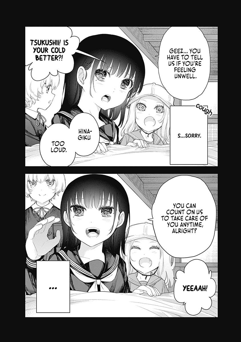 The Shikisaki Sisters Want To Be Exposed - chapter 8 - #2