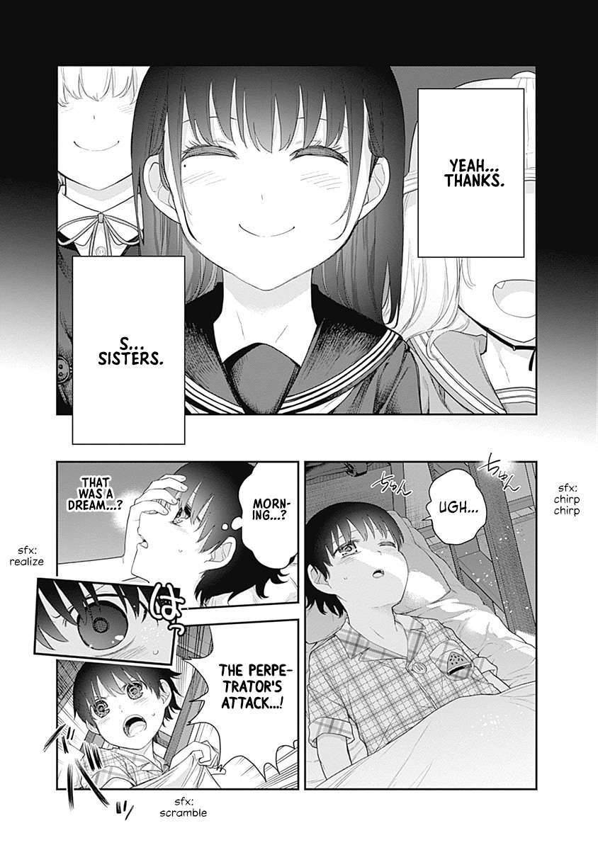 The Shikisaki Sisters Want To Be Exposed - chapter 8 - #3