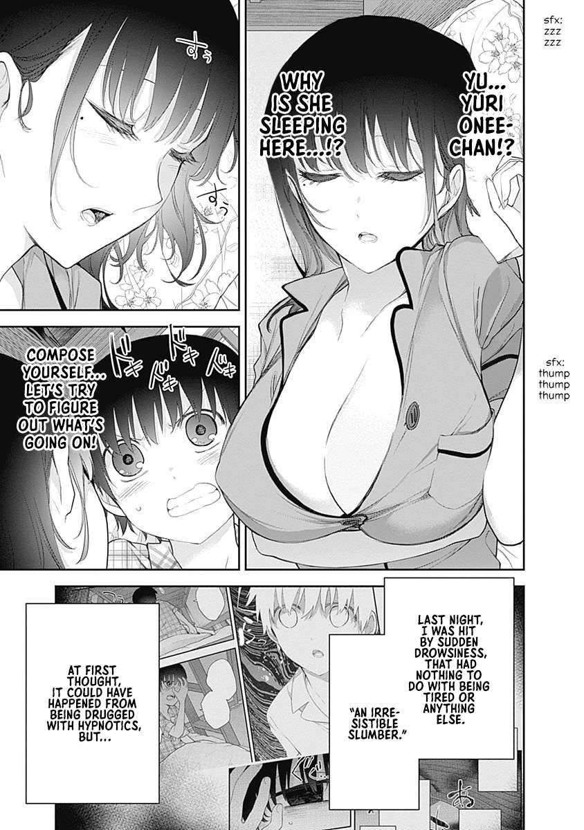 The Shikisaki Sisters Want To Be Exposed - chapter 8 - #5