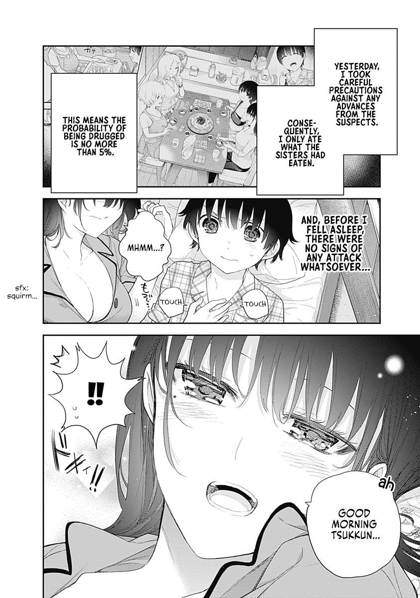 The Shikisaki Sisters Want To Be Exposed - chapter 8 - #6