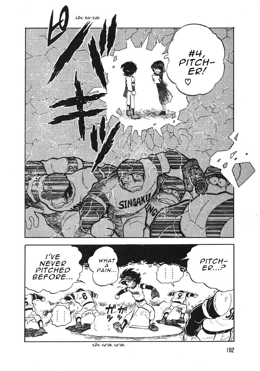 The Shimamoto - chapter 3.2 - #6