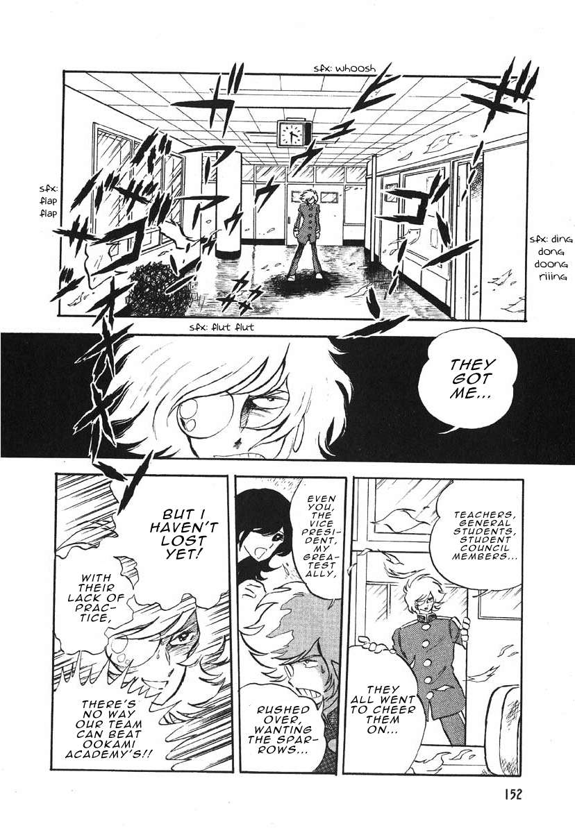 The Shimamoto - chapter 3.5 - #2