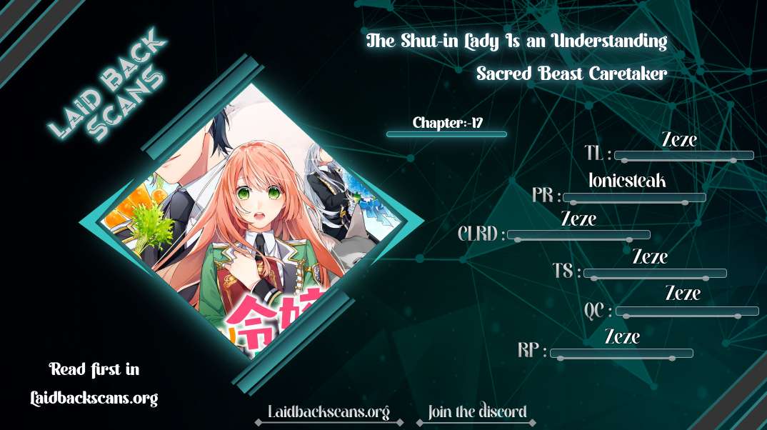 The Shut-In Lady Is An Understanding Sacred Beast Caretaker - chapter 17 - #1