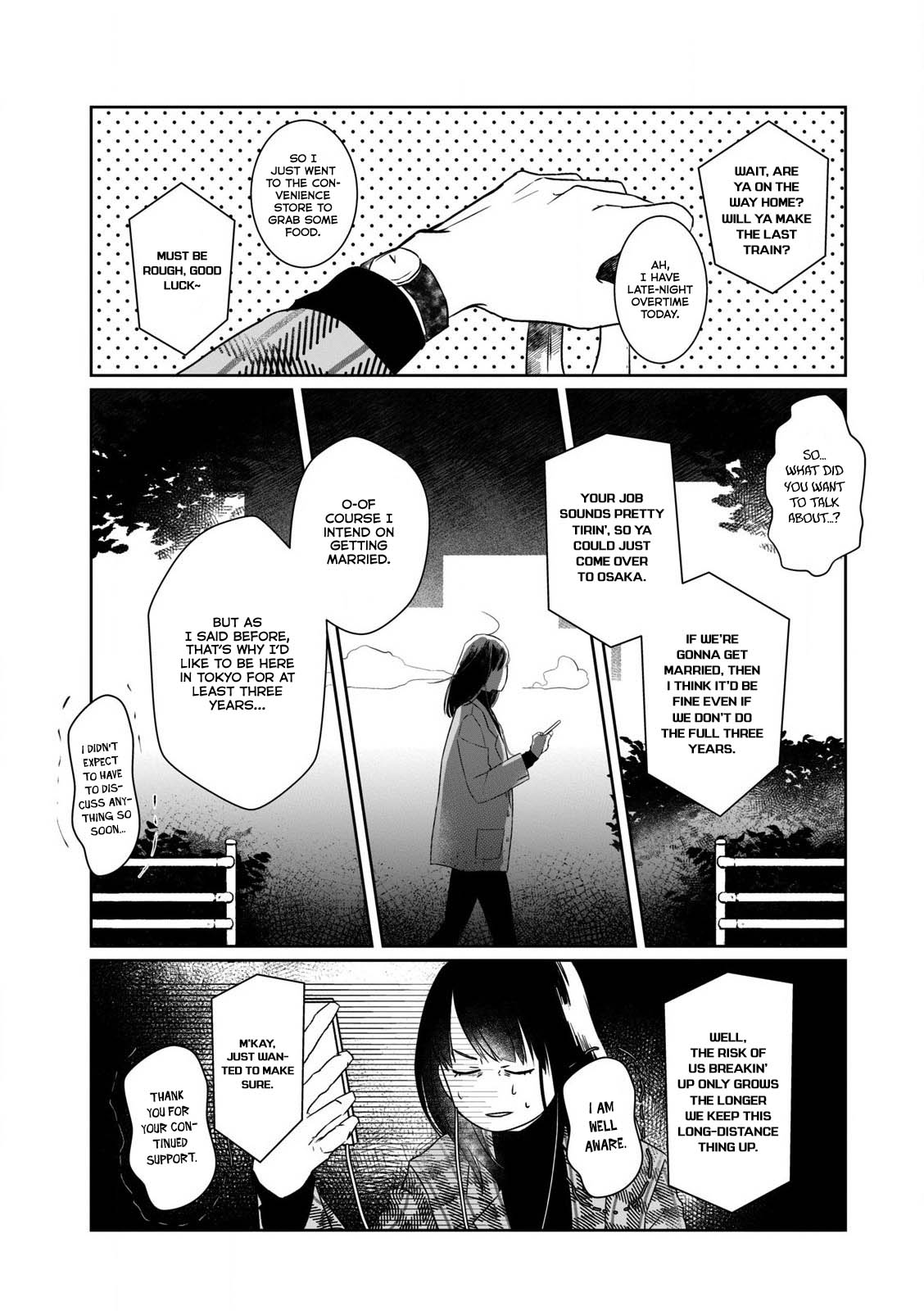 Niizuma's A Shut In - chapter 3 - #4