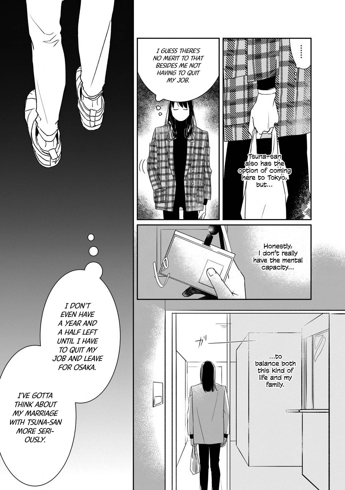 Niizuma's A Shut In - chapter 3 - #5