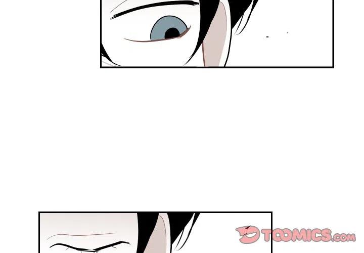 The Silent Reading Club - chapter 63 - #2