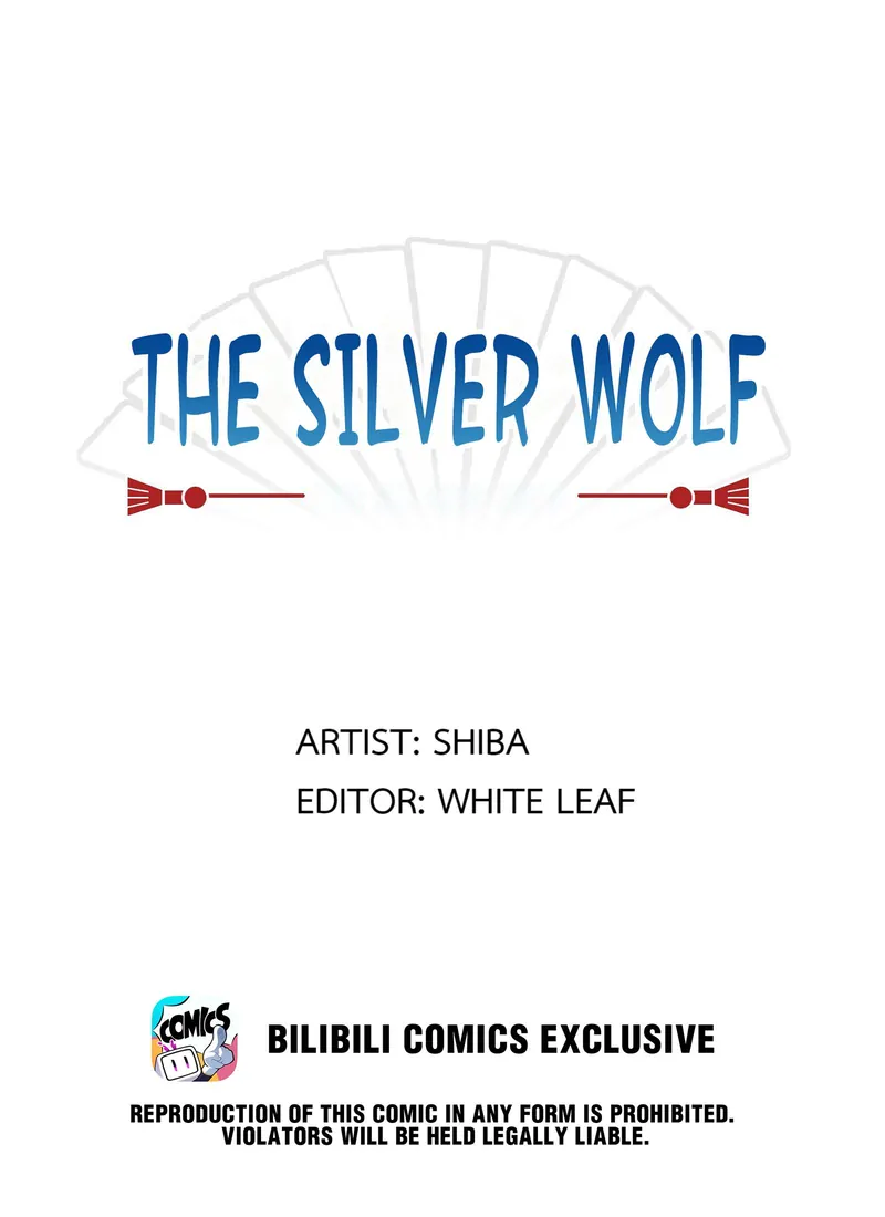 The Silver Wolf (Official) - chapter 17 - #1