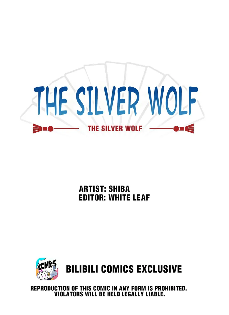 The Silver Wolf (Official) - chapter 25 - #2