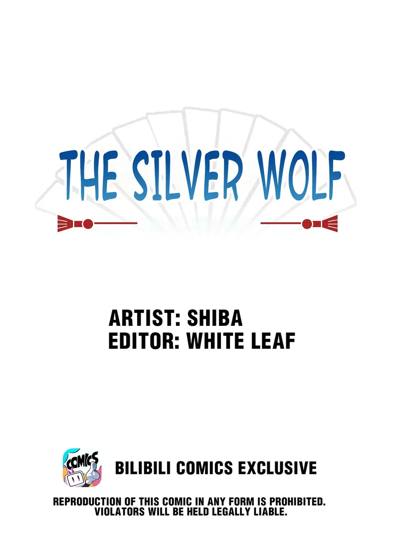 The Silver Wolf (Official) - chapter 43 - #1