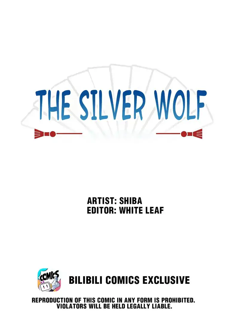 The Silver Wolf (Official) - chapter 51 - #1
