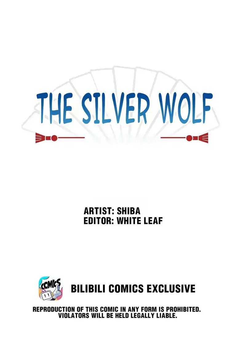 The Silver Wolf (Official) - chapter 52 - #1