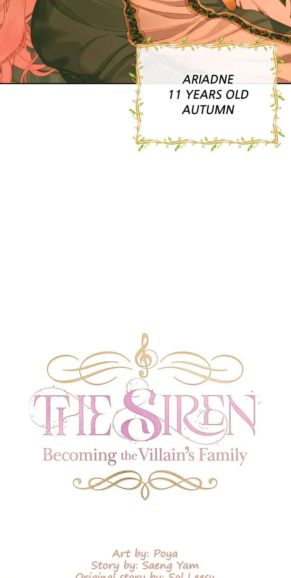 The Siren: Becoming the Villain's Family - chapter 59 - #3