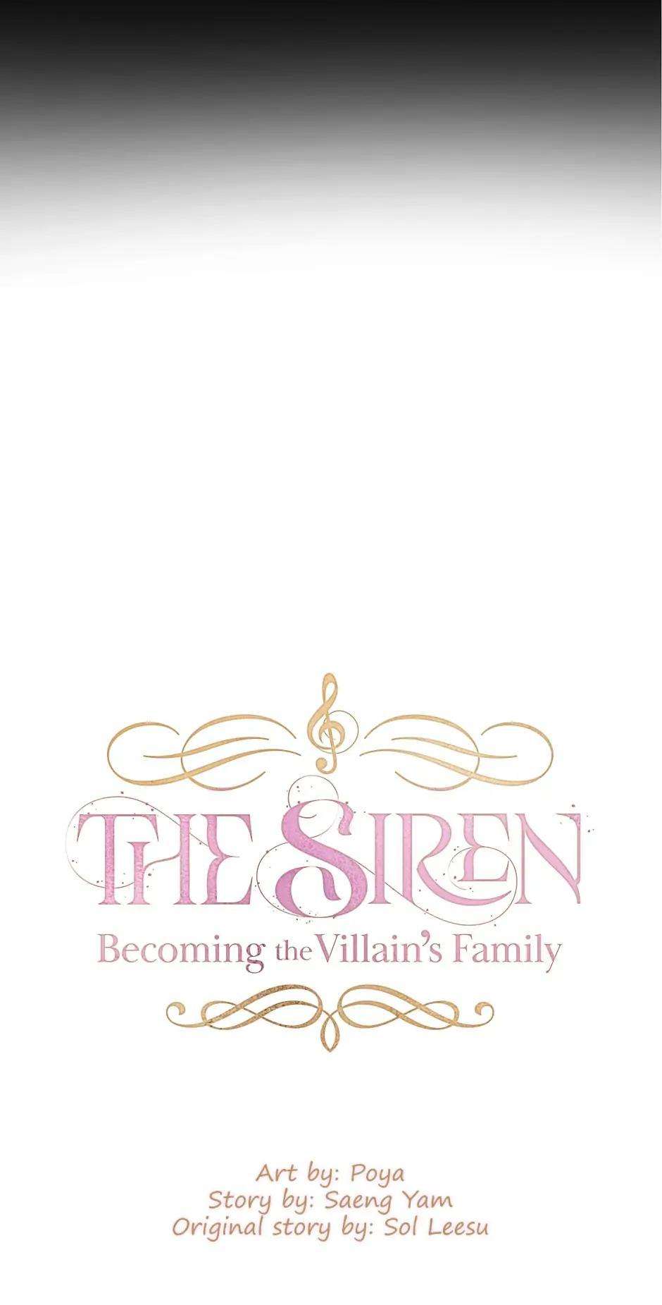 The Siren: Becoming the Villain's Family - chapter 74 - #4