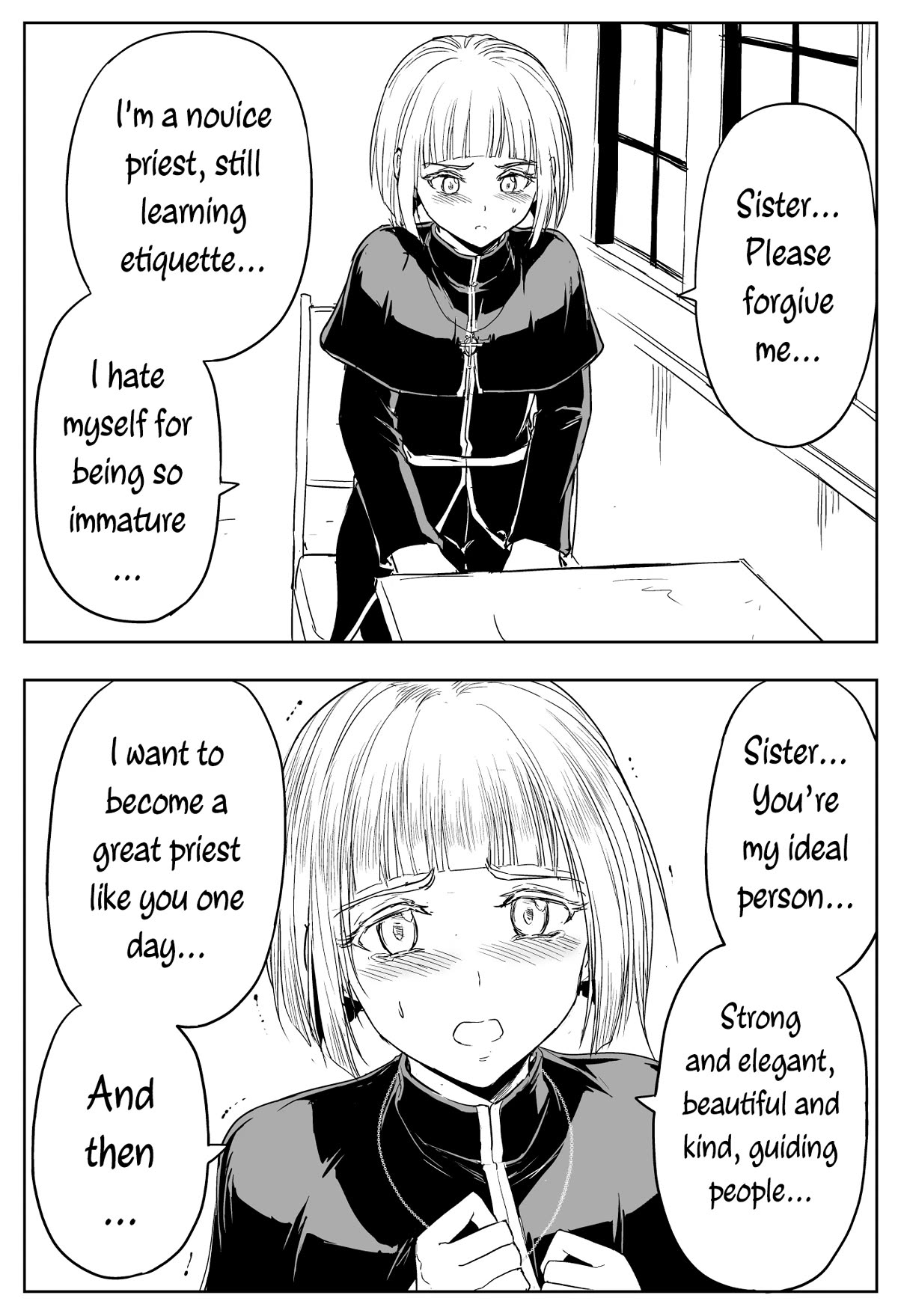 The Sister Of Strength Feats - chapter 21 - #2