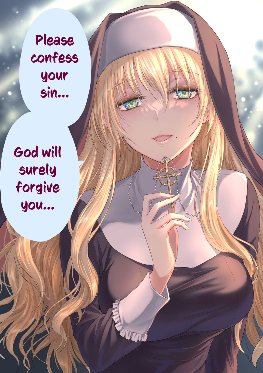 The Sister With Strength - chapter 12 - #1