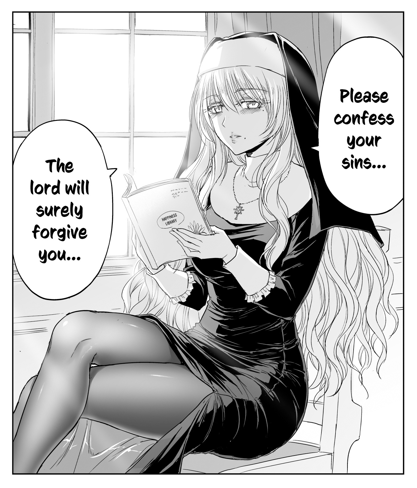 The Sister With Strength - chapter 24 - #1