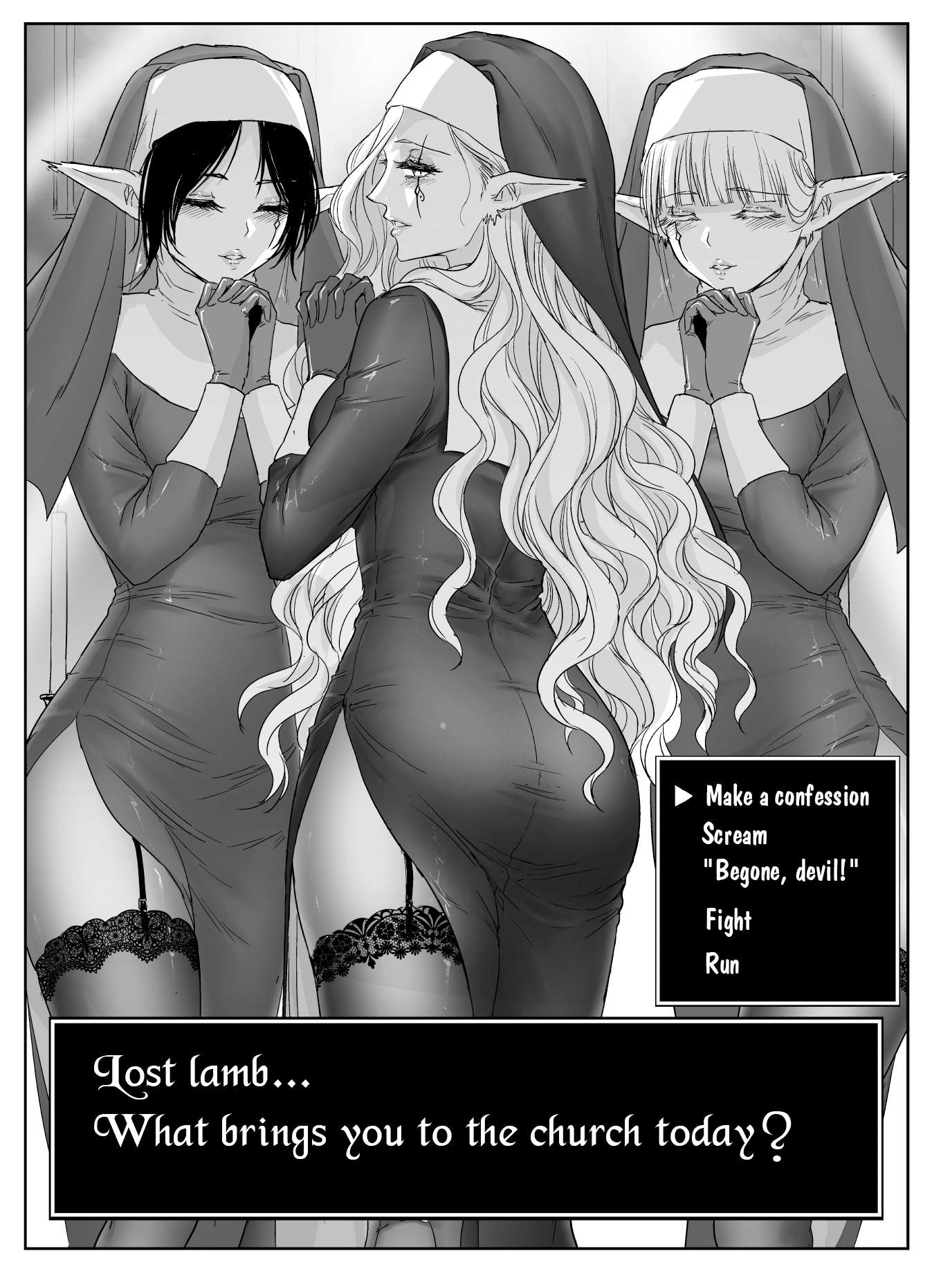 The Sister With Strength - chapter 33 - #1