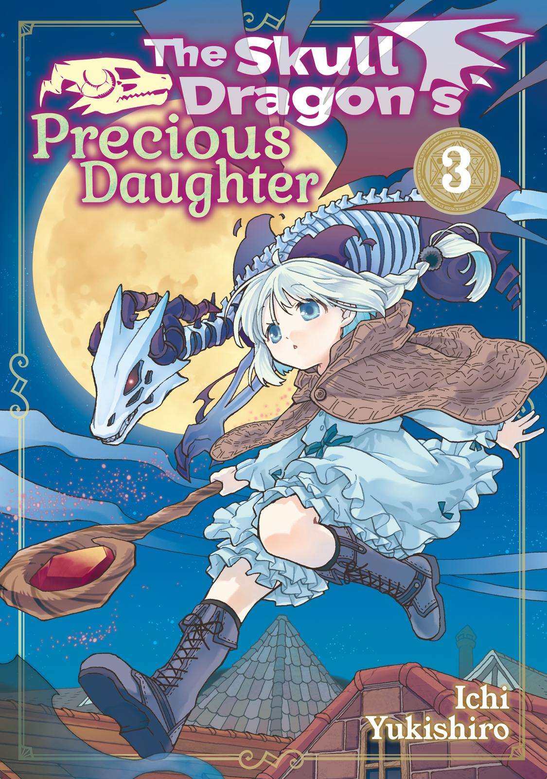 The Skull Dragon's Precious Daughter - chapter 13 - #1