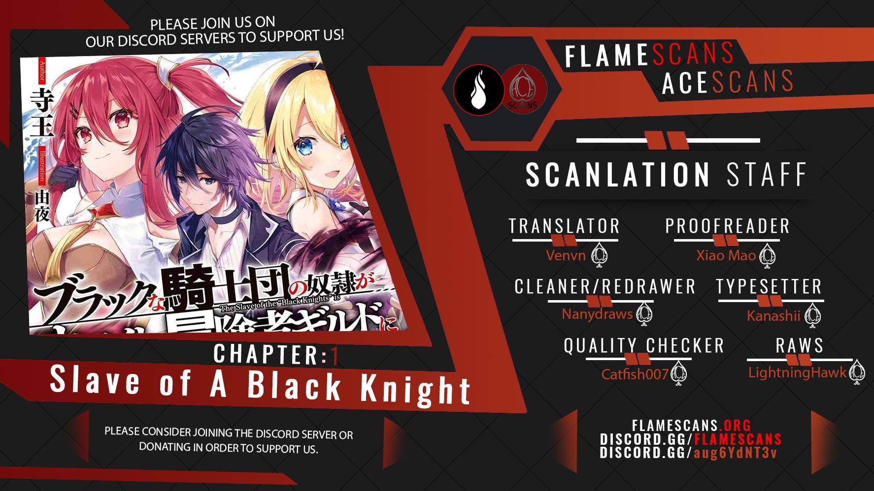 The Slave of the Black Knights - chapter 1 - #1