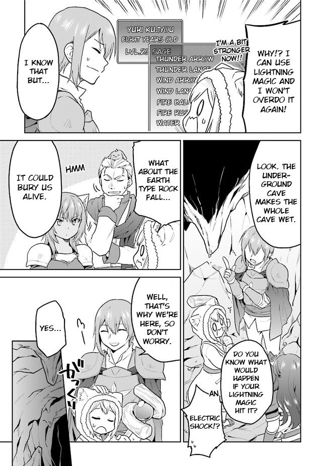 The Small Sage Will Try Her Best In the Different World from Lv. 1! - chapter 21 - #3