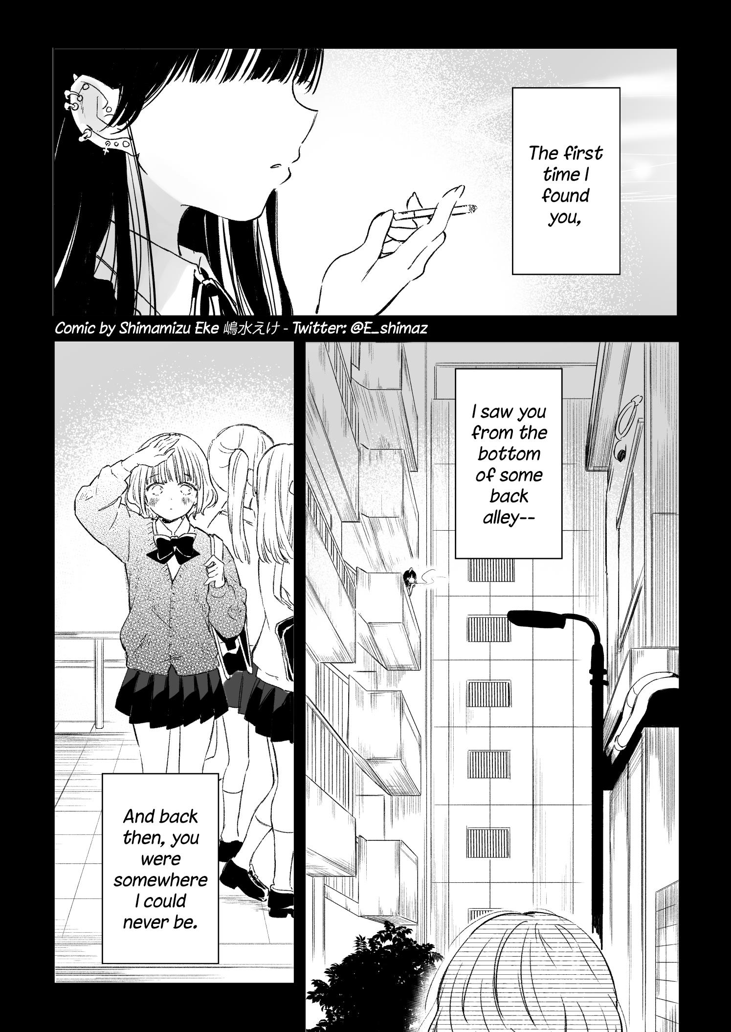 The Smoking Maid - chapter 1 - #1