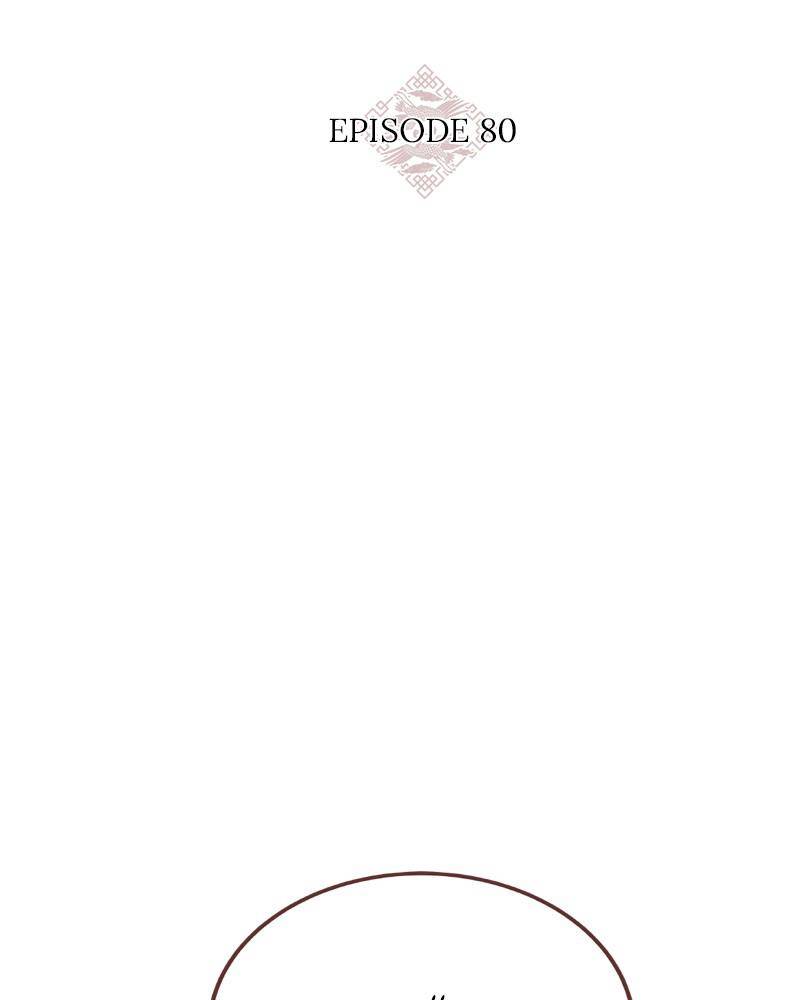 The Snake and the Flower - chapter 80 - #2