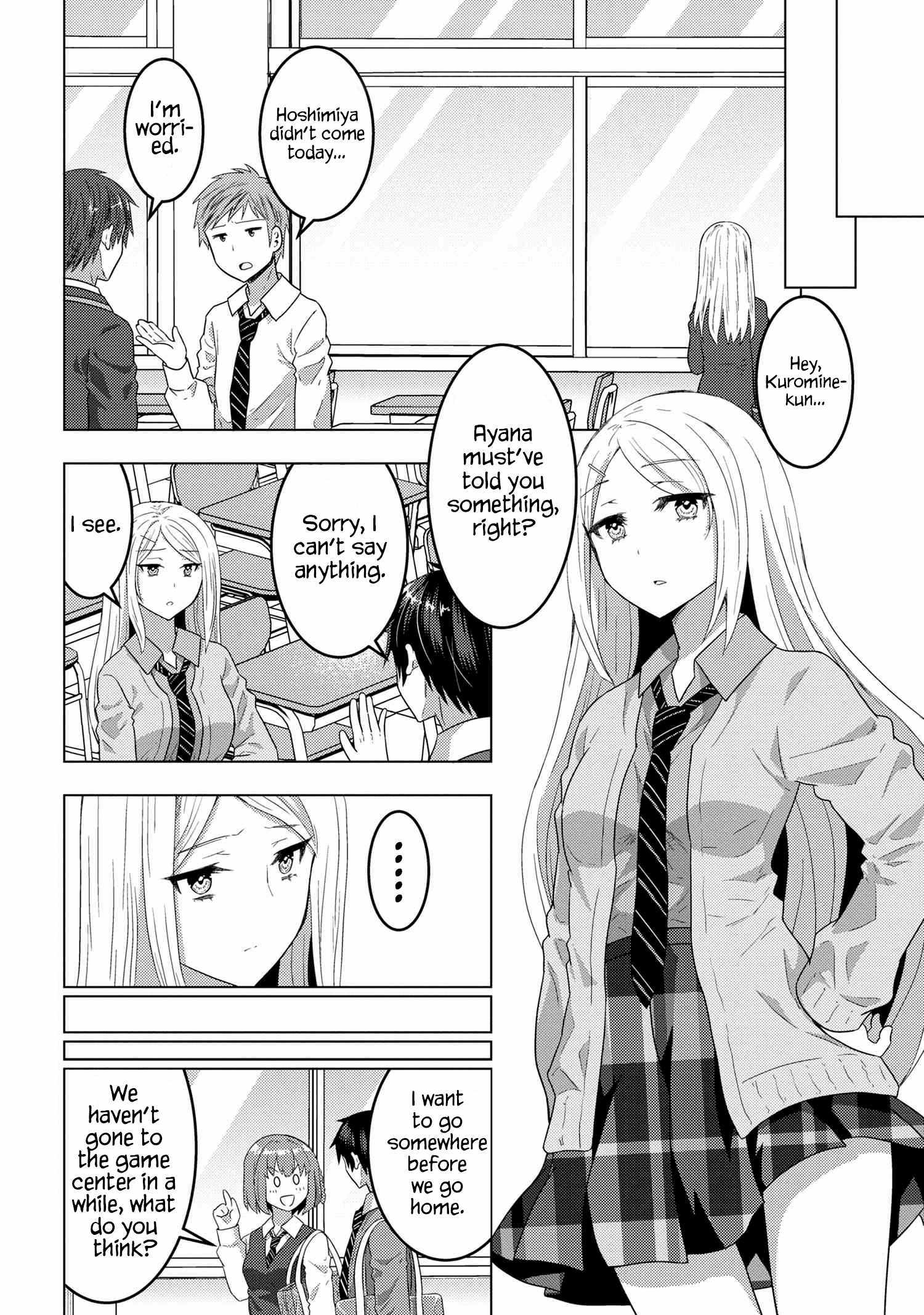 The Sobbing Clerk I Helped From the Convenience Store’s Robbery Is in Fact a Naive and Cute Gal From My Class - chapter 6.2 - #2