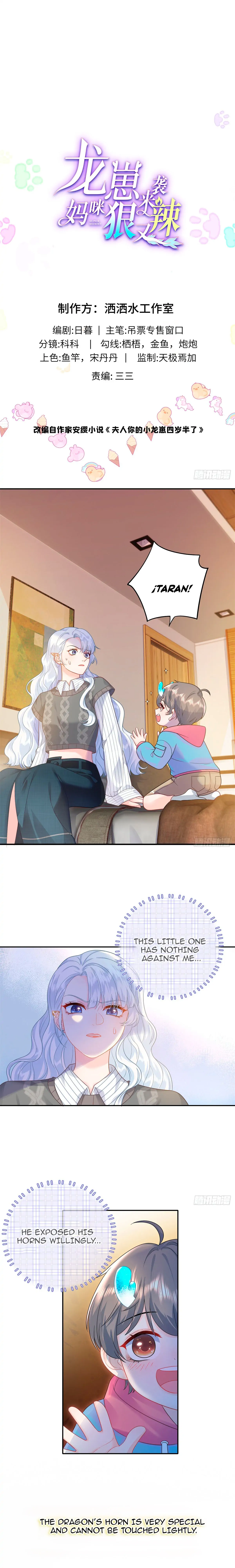 The Son Of A Dragon! Mommy Is A Criminal - chapter 7 - #2