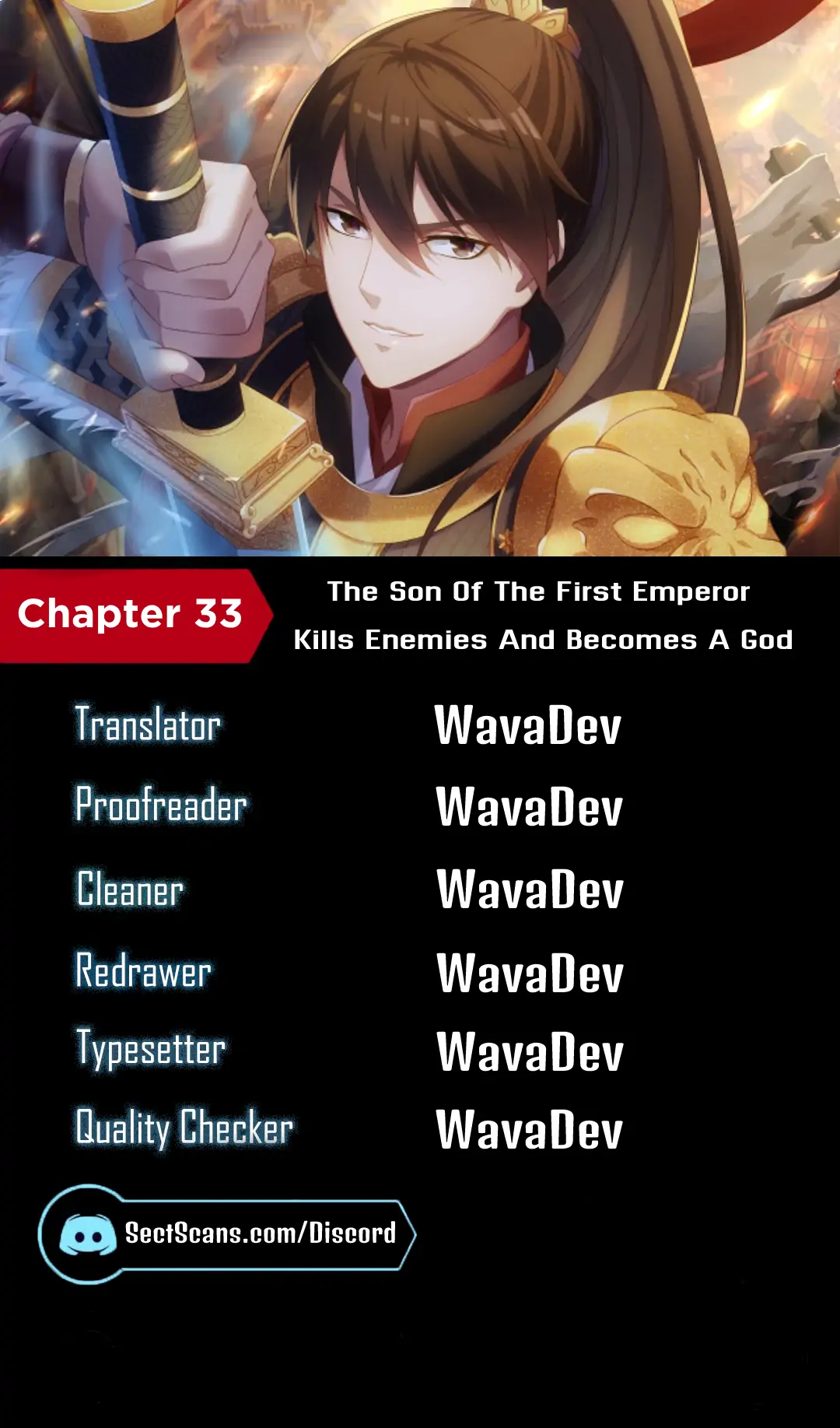 The Son Of The First Emperor Kills Enemies And Becomes A God - chapter 33 - #1