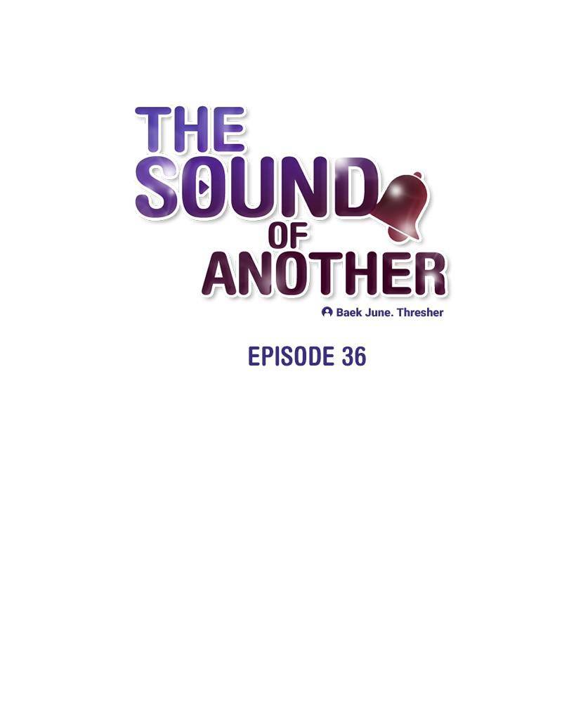 The Sound of Another - chapter 36 - #2