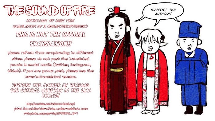 The Sound of Fire - chapter 57 - #1