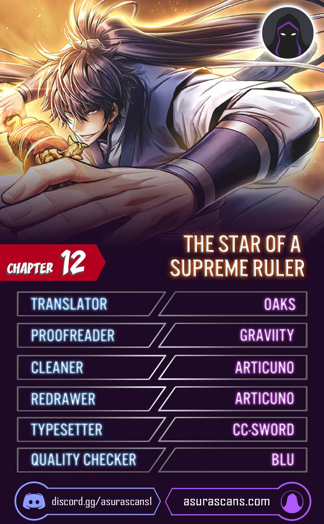 The Star Of A Supreme Ruler - chapter 12 - #1