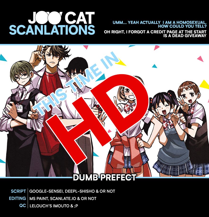 The Story Between a Dumb Prefect and a High School Girl with an Inappropriate Skirt Length - chapter 17 - #1