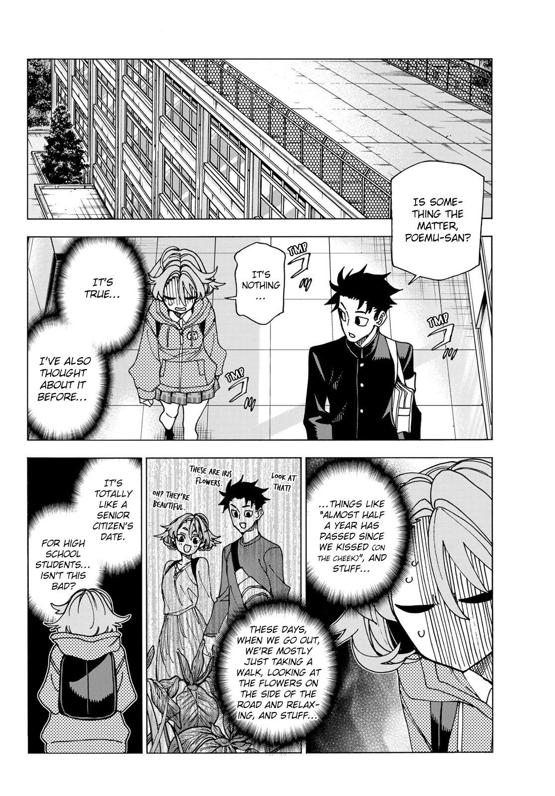 The Story Between a Dumb Prefect and a High School Girl with an Inappropriate Skirt Length - chapter 70 - #4
