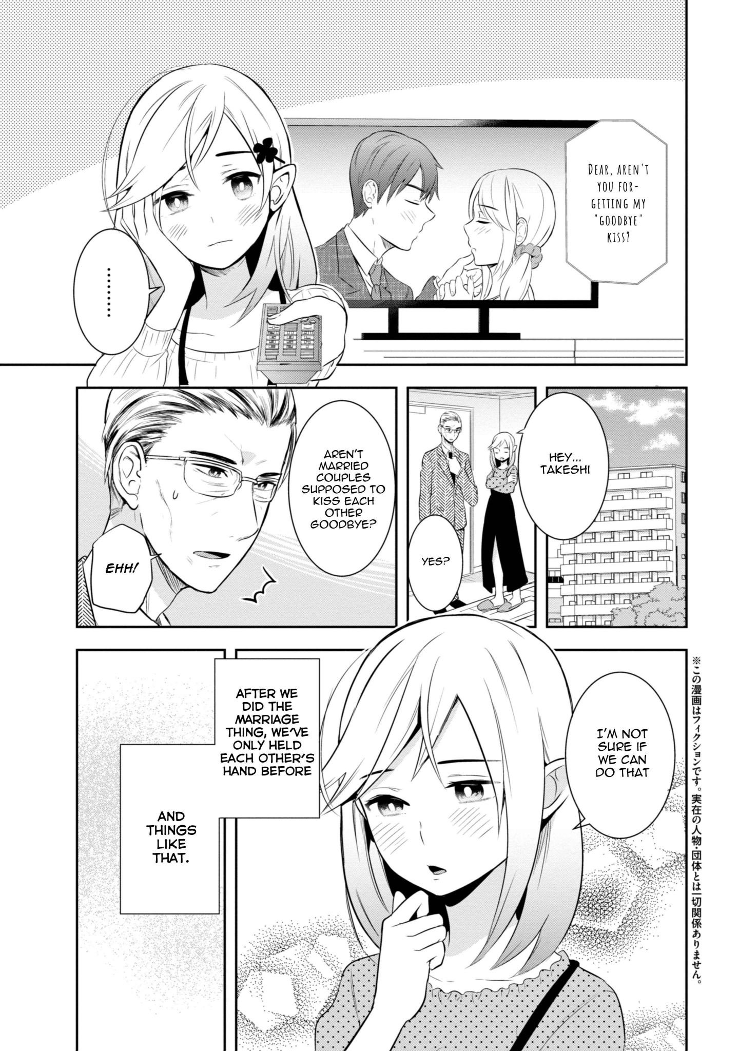 The Story of a Couple With a Huge Age Difference - chapter 4 - #1