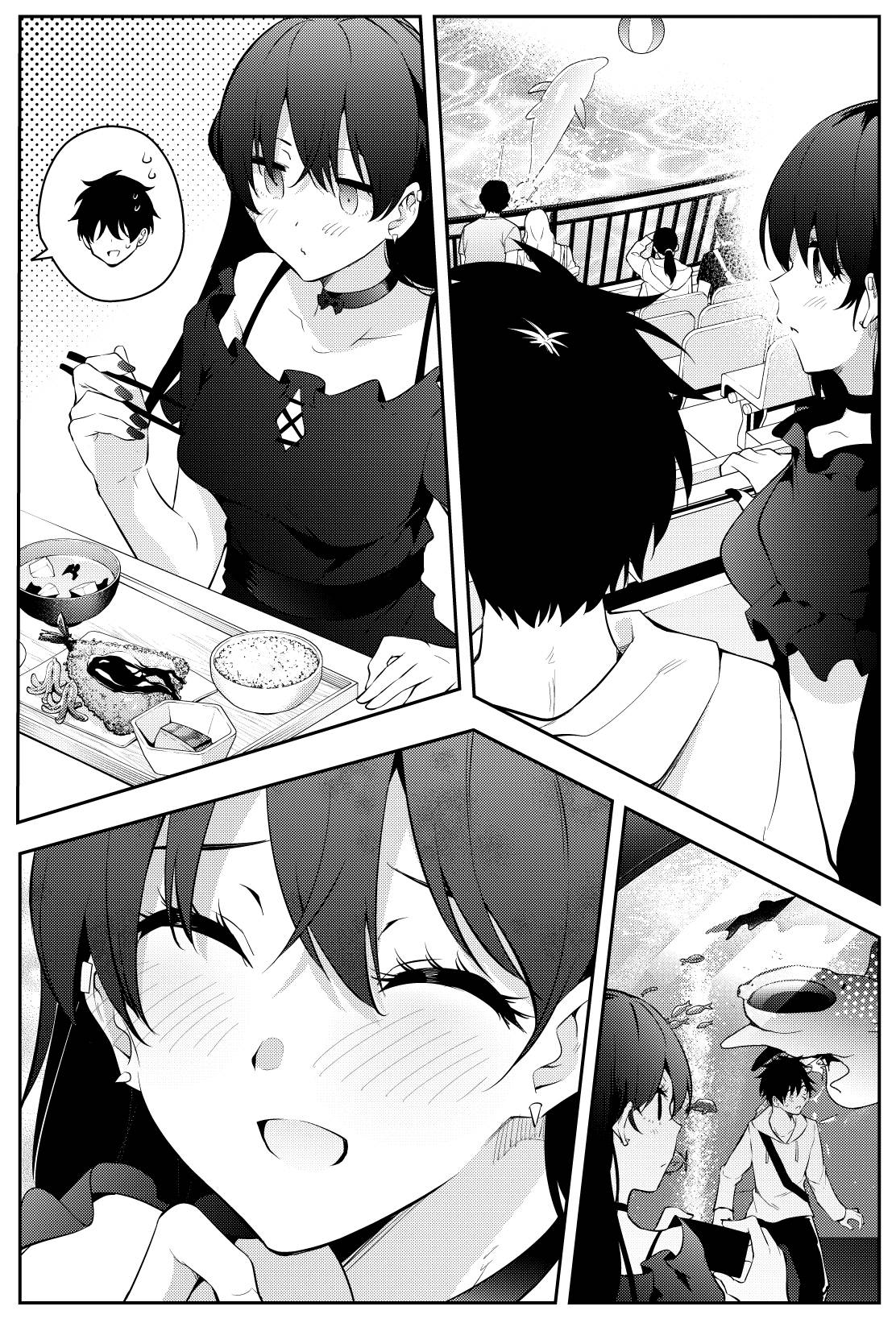 The Story Of A Manga Artist Confined By A Strange High School Girl - chapter 44 - #5