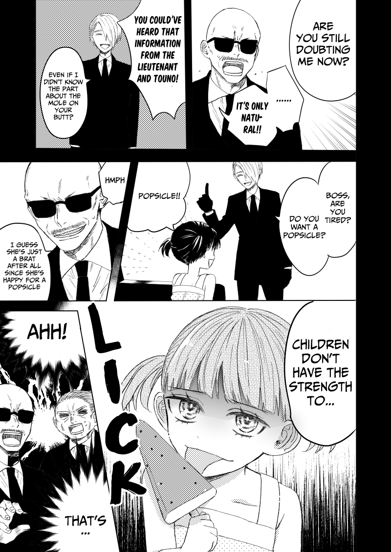 The Story of a Yakuza Boss Reborn as a Little Girl - chapter 2 - #4