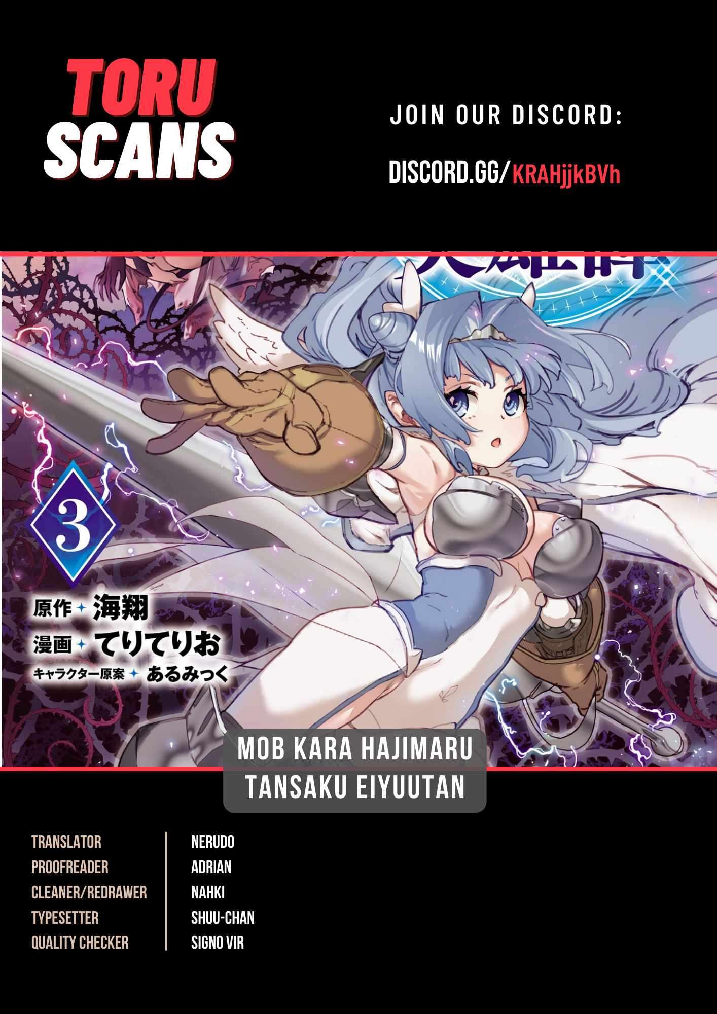 Mob Kara Hajimaru Tansaku Eiyuutan - chapter 20 - #1