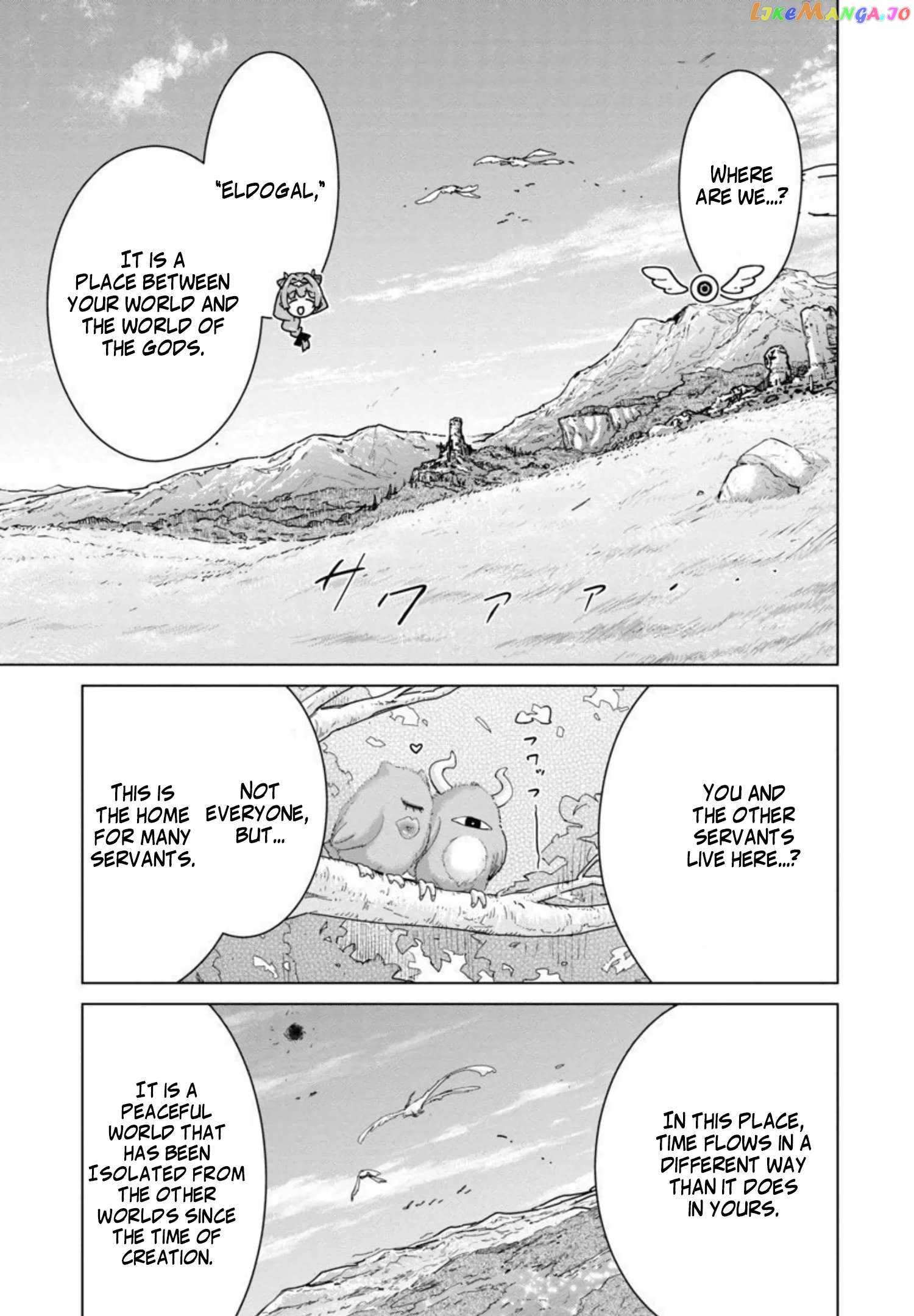The Story of an Exploration Hero Who Has Worked His Way up From Common People - chapter 8 - #6