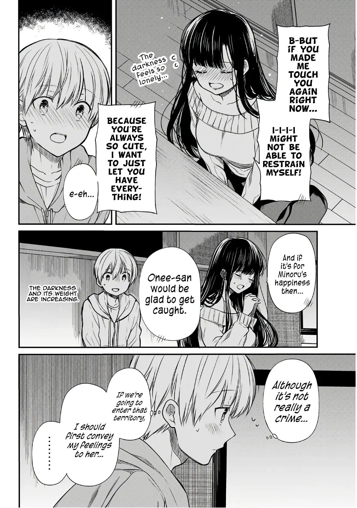 The Story of an Onee-San Who Wants to Keep a High School Boy - chapter 108 - #3