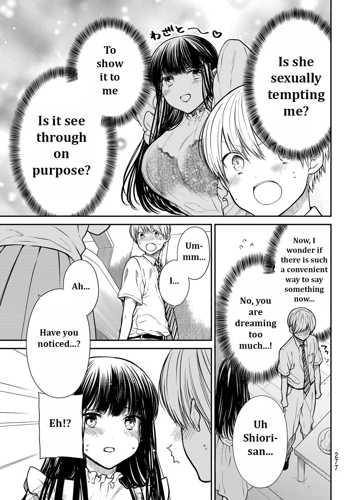 The Story of an Onee-San Who Wants to Keep a High School Boy - chapter 271 - #3