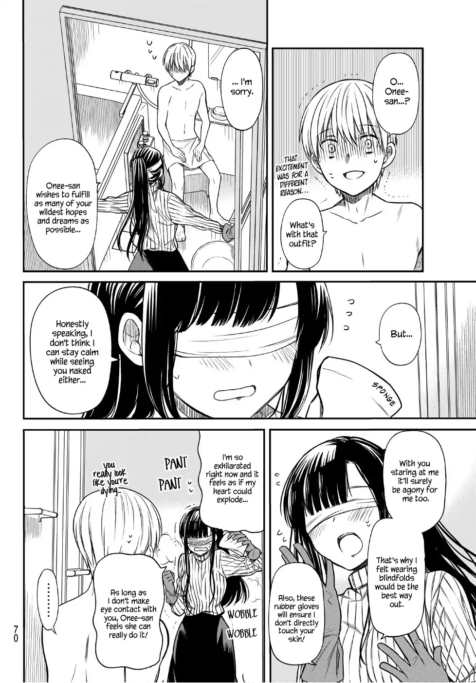 The Story of an Onee-San Who Wants to Keep a High School Boy - chapter 8 - #3