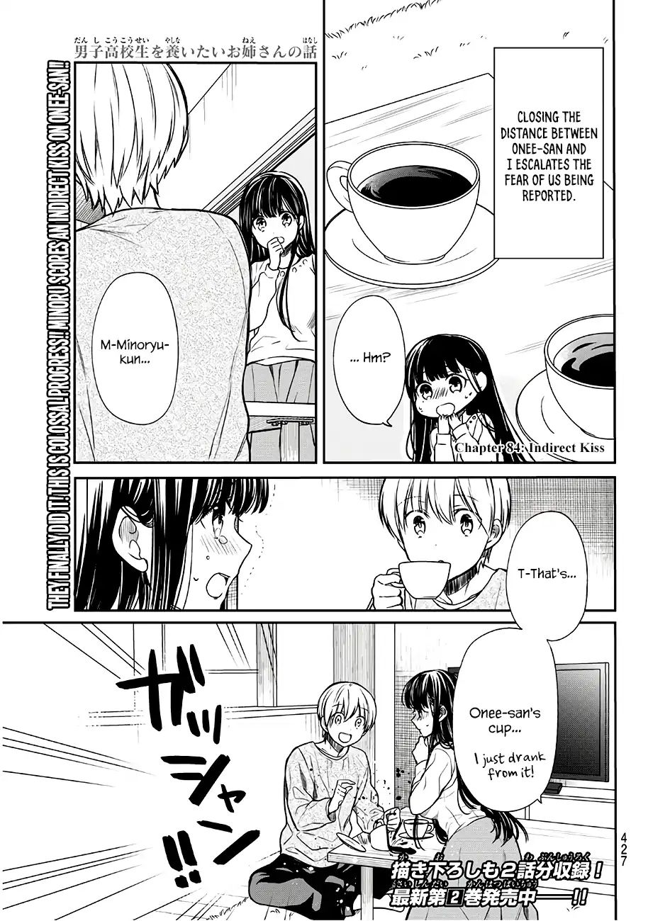 The Story of an Onee-San Who Wants to Keep a High School Boy - chapter 84 - #2