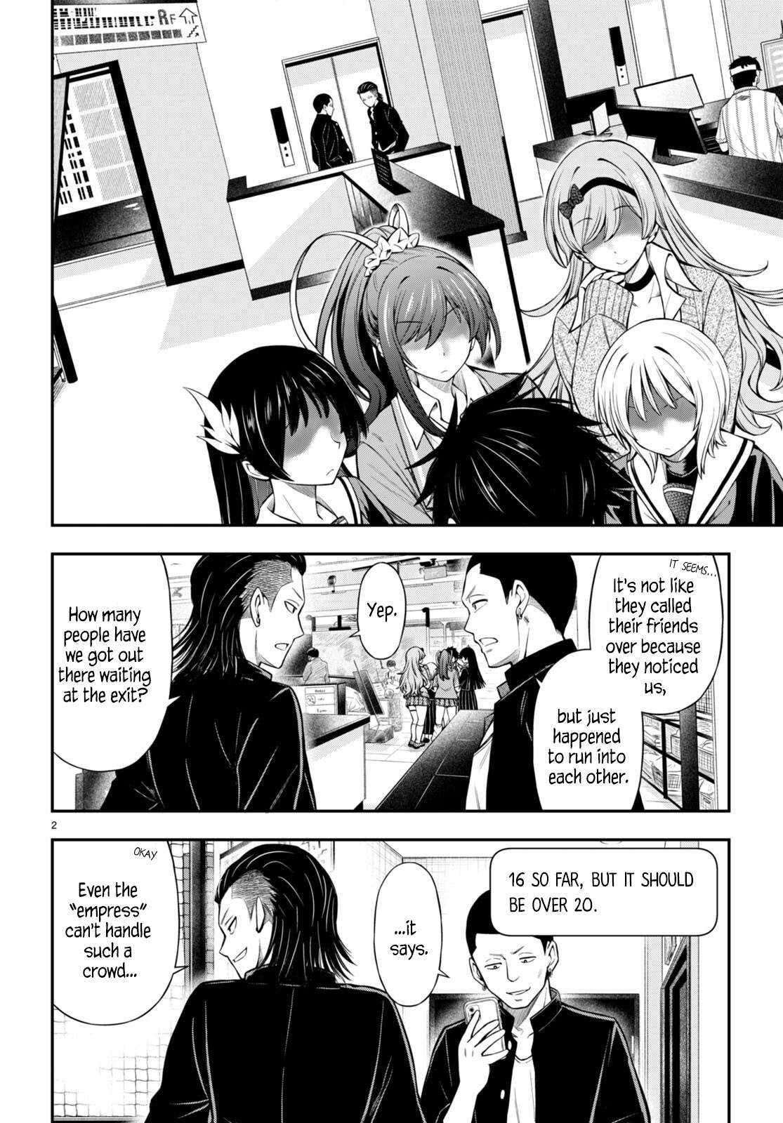The Story of Being Taught How to Fight by a Delinquent Gyaru - chapter 5 - #2