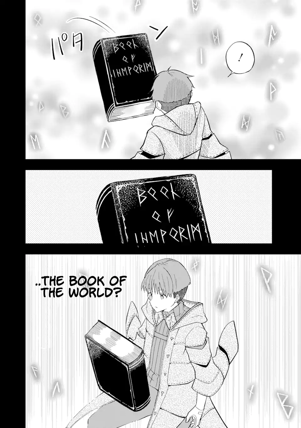 The Story of How I Can Change the World With My Skill {Translation} ~ How I Used {Translation} to Become the World's Strongest! - chapter 7.2 - #6