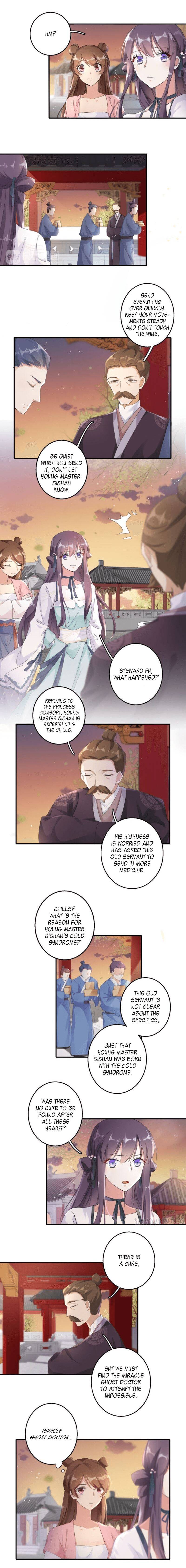 The Story of Hua Yan - chapter 30 - #3