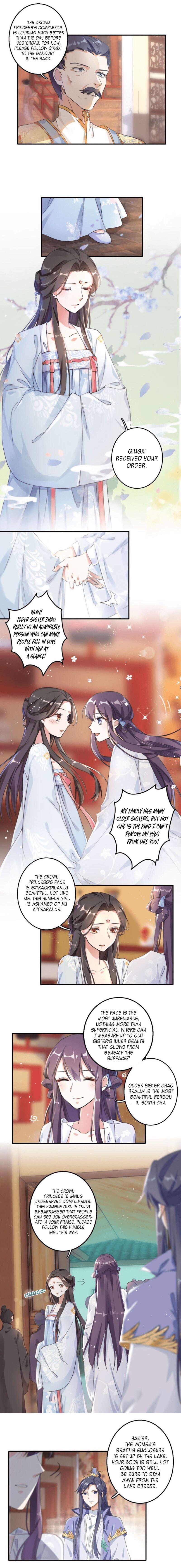 The Story of Hua Yan - chapter 38 - #5