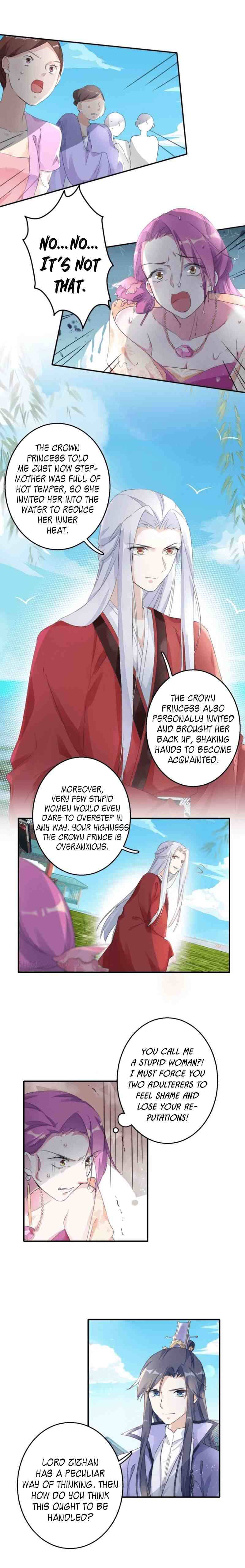 The Story of Hua Yan - chapter 41 - #6