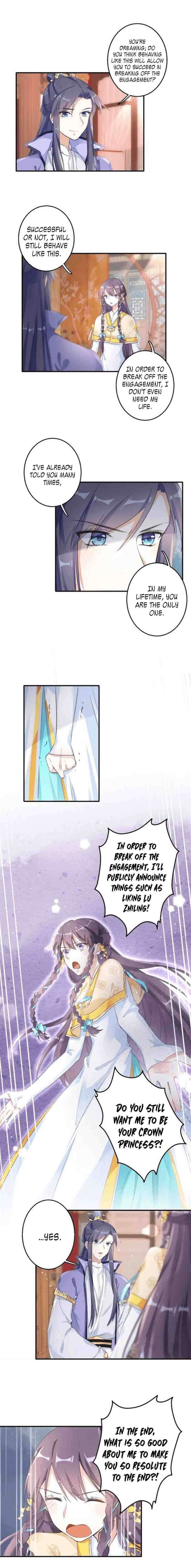 The Story of Hua Yan - chapter 42 - #3